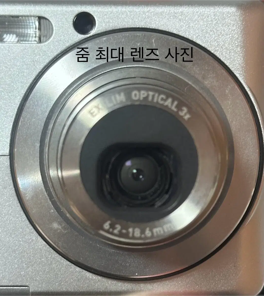 thumbnail-6